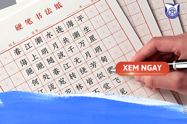 Điểm danh các Trường đào tạo ngôn ngữ Trung ở TpHCM