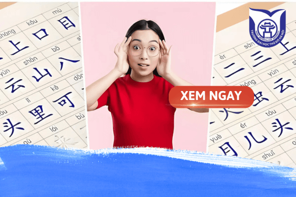 Tổng hợp điểm chuẩn Ngôn ngữ Trung từ các trường Đại học