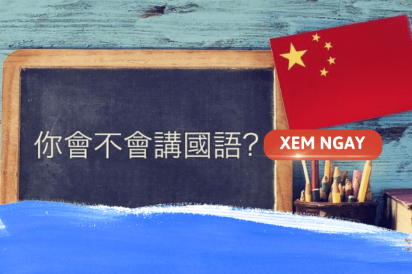 Điểm chuẩn ngành Ngôn ngữ Trung cập nhật mới nhất năm 2025